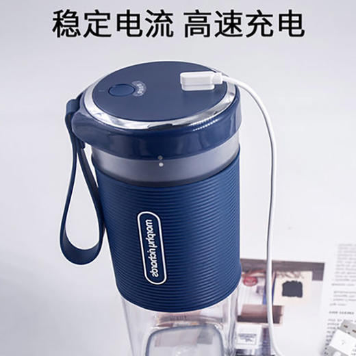 英国morphy摩飞便携式榨汁机充电线 商品图1
