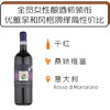 商品缩略图
