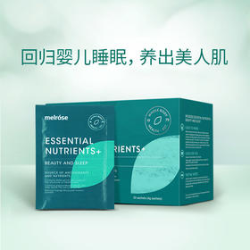 蜗友：当睡眠时间的量不能保证，我们就要提高质量！