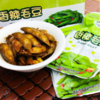 （洪湖）洪湖农家香辣毛豆16g（20袋） 商品缩略图1