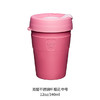 澳大利亚keepcup双层不锈钢杯樱花中号 商品缩略图0