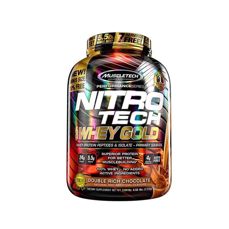 nutrend 诺特兰德 big黑金增肌粉 强化增肌粉 2100g
