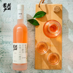 小酒的花式喝法