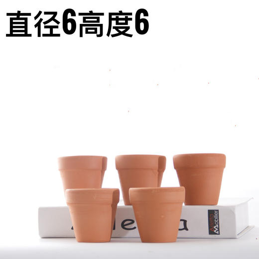 【上手】陶瓷小花盆（2个装） 商品图0