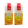 中裕鸡蛋挂面 800g袋装干面条 商品缩略图0