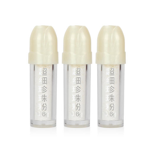 神象超细珍珠粉0.6克*10支+珍珠水光滢护面膜 商品图2