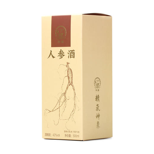 神象5年人参酒500ml*2瓶 装 送礼品袋 商品图4