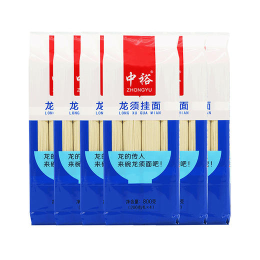 中裕龙须挂面 800g袋装干面条 商品图0
