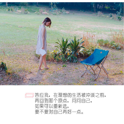 黑鹿户外折叠椅 铝合金宽松便携懒人椅子 露营沙滩靠背钓鱼月亮椅 商品图4