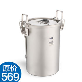 铠斯 纯钛煮饭器 不糊锅钛锅 钛煲 球釜煲 多功能饭锅户外锅