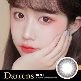 ICHOCO 半年抛 IH013樱木褐 （褐棕 14.0 最高1000度）