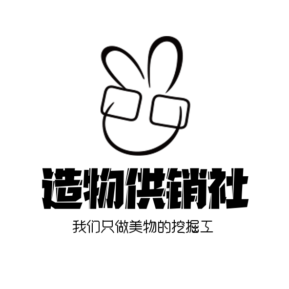 店铺logo
