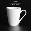 【上手】马克杯 商品缩略图0