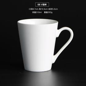 【上手】马克杯