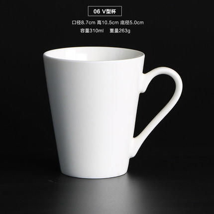 【上手】马克杯 商品图0