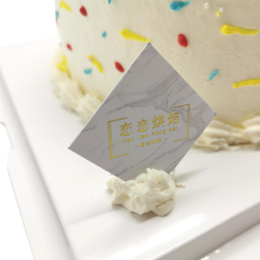 欢乐童年 商品图2