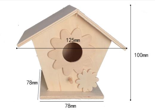 【上手】鸟屋花房 商品图1