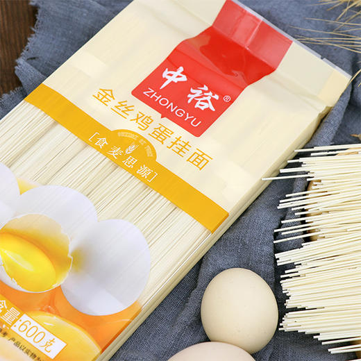 中裕金丝鸡蛋挂面600g袋装干面条 商品图1