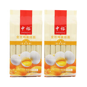 中裕金丝鸡蛋挂面600g袋装干面条