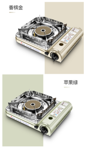 脉鲜红外线陶瓷板卡式炉MS3500CS【中】