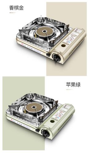 脉鲜红外线陶瓷板卡式炉MS3500CS【中】 商品图0