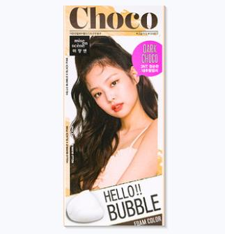 미쟝센 헬로버블 폼컬러3NT톤다운다크초코 商品图0