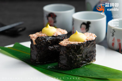 金枪鱼军舰 商品图0