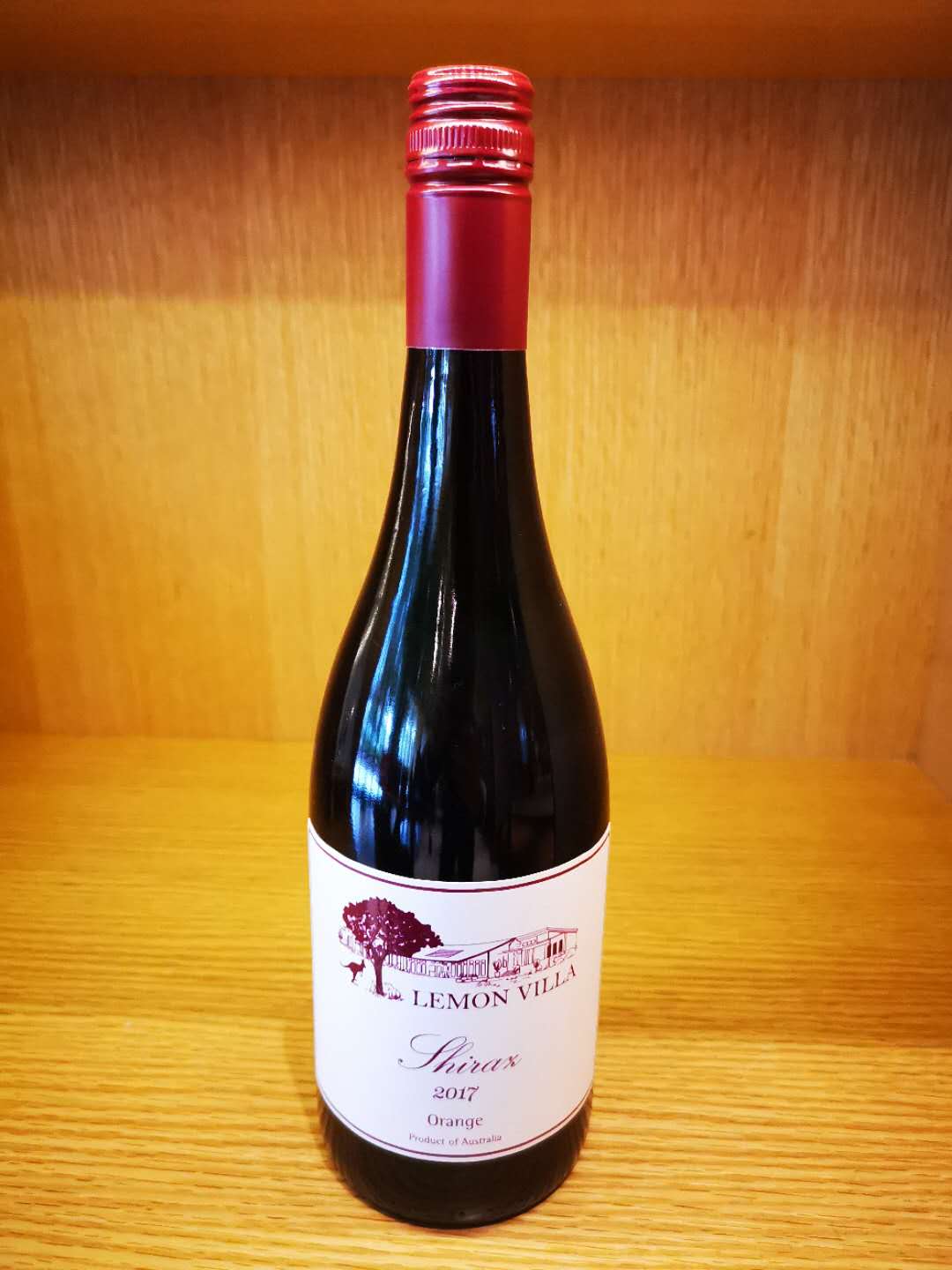 西拉干红葡萄酒2017