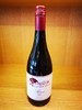 西拉干红葡萄酒2017 商品缩略图0