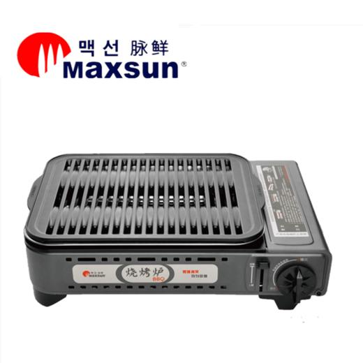 脉鲜 BBQ仿炭烧卡式炉MS-8NM  商品图0