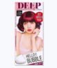 美妆仙 HELLO泡沫染发剂 5BR 商品缩略图0