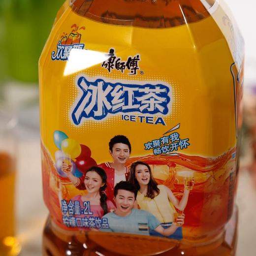 康师傅冰红茶2L柠檬味清凉解渴夏日必备 商品图3