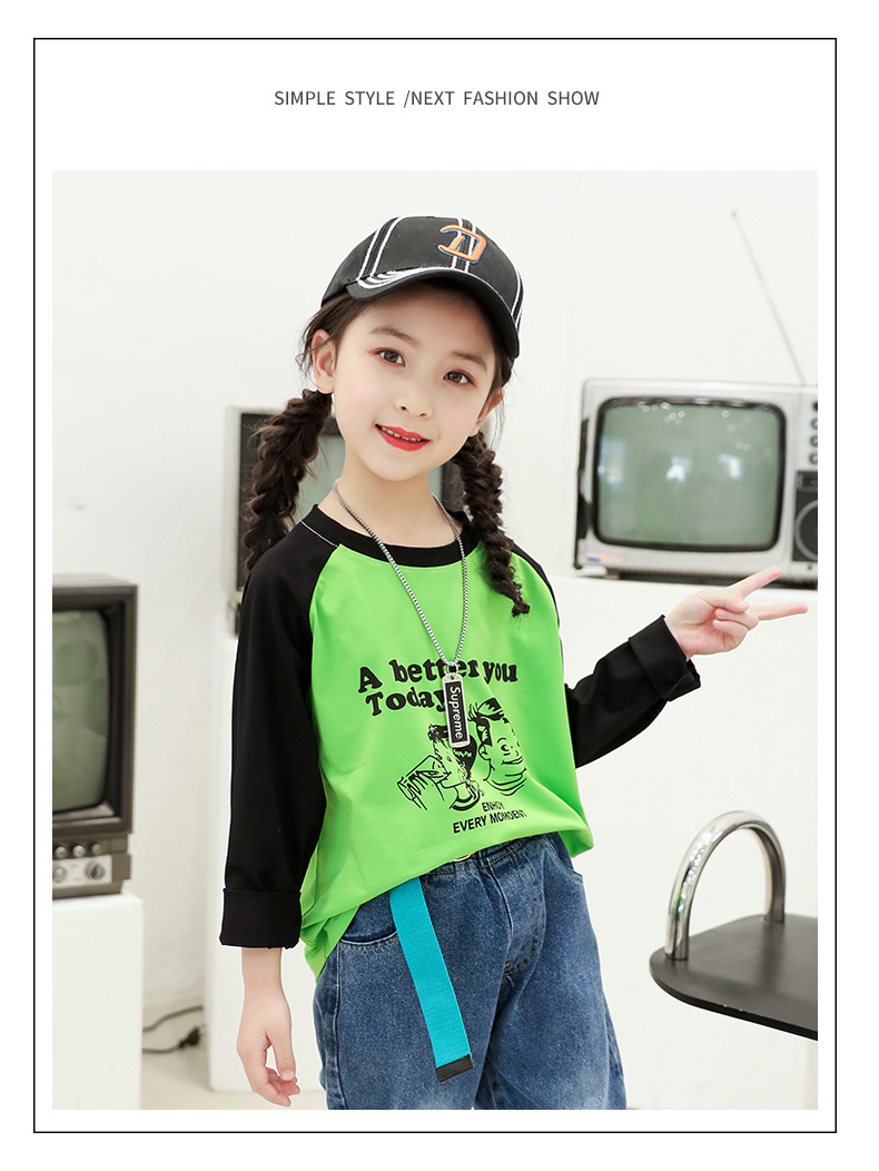 TG38男女童插肩T恤，基础款必备款