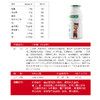 小样AD钙奶乳酸菌饮品100ml*30瓶 商品缩略图4