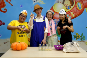 《和朋友们一起想办法》绘本剧