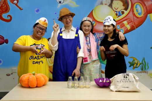 《和朋友们一起想办法》绘本剧 商品图0