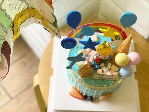 【小王子主题淋面蛋糕】 商品图1