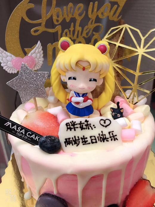 【美少女主題淋面蛋糕】(插牌装饰随机) 商品图7