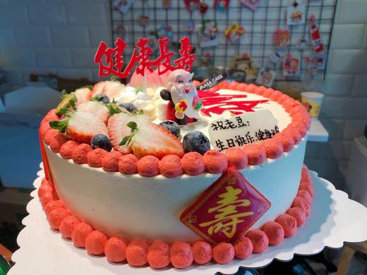【寿主题蛋糕】(插牌装饰随机,如需指定款式请留言) 商品图5