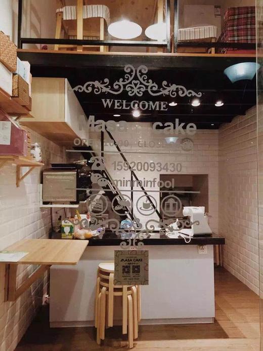 更多資訊可關注微信號：masacake2 商品图1