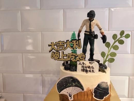 【大吉大利 今晚吃鸡】 商品图1