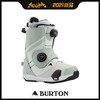 2021BURTON FELIX STEP ON NEO-MINT 7.5 商品缩略图0