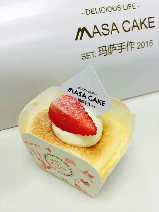 【北海道香草戚風杯子蛋糕】 商品图6