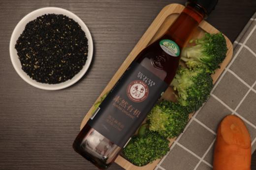 有机精选—芝麻系列 商品图3