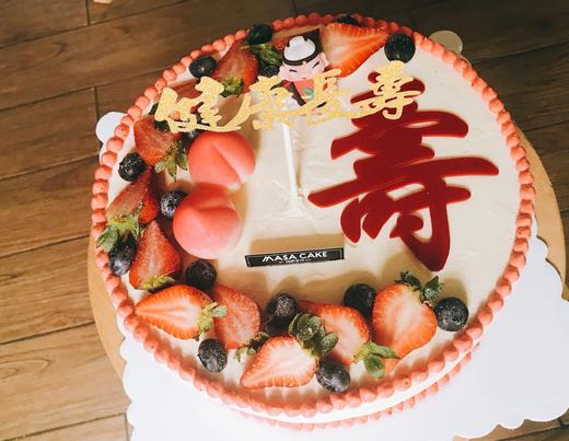 【寿主题蛋糕】(插牌装饰随机,如需指定款式请留言) 商品图4