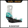 2021 BURTON STEP ON - MENS GRAY/BLACK/TEAL M 商品缩略图0