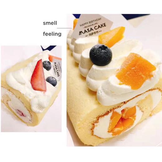 【芒果/草莓鮮奶油卷】 商品图3