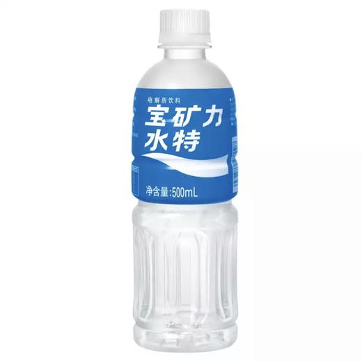 宝矿力水特电解质饮料500ml快速补充能量 商品图1