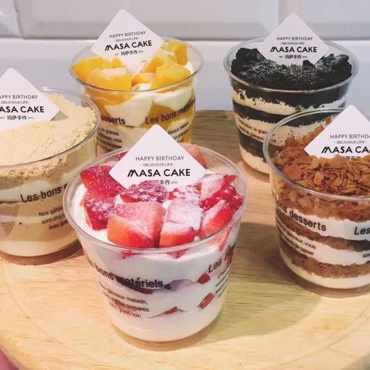 【奶油杯】 商品图7