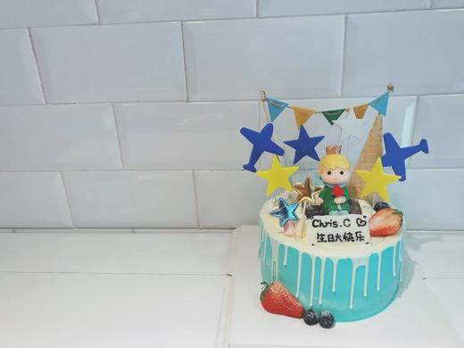 【小王子主题淋面蛋糕】 商品图4